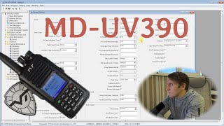 TYT MD-UV390 DMR.    