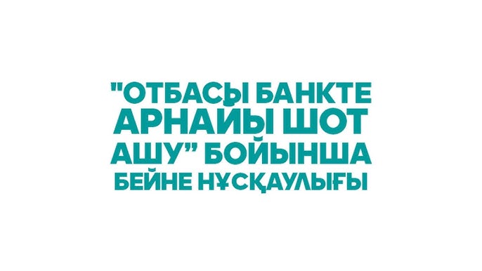 Неміс жағажайдағы порно видео Саунадағы күйеу мен әйелдің суреті