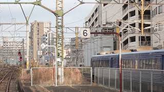 特急ソニック883系　黒崎駅発車