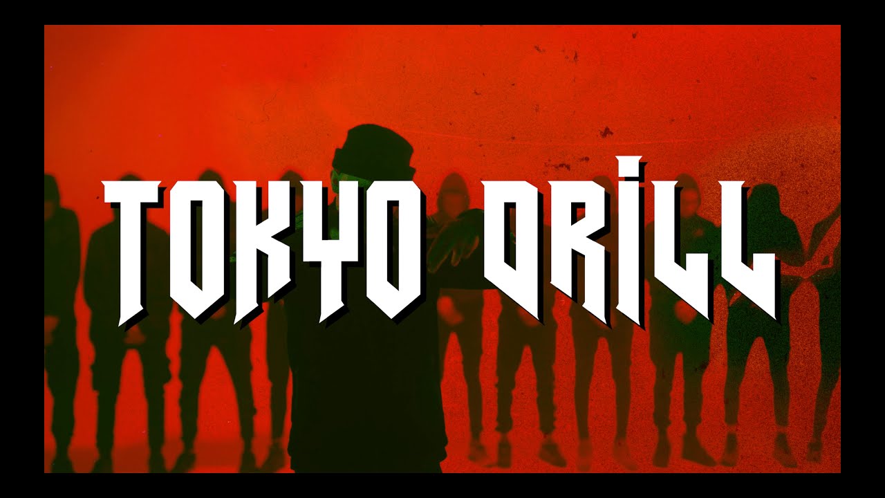 Watch V:RGO, Mishell - TOKYO DRILL (dir. @Supers4upen_) on YouTube Watch V:RGO, Mishell - TOKYO DRILL (dir. @Supers4upen_) on YouTube