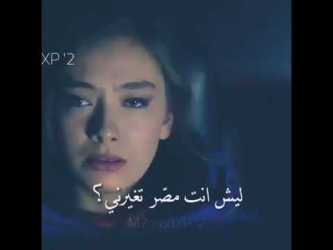 انت عندك حب السيطرة