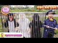 TIT Pretend Play Police | 동요와 아이 노래 | 어린이 교육 |  TIT BOO STUDIO