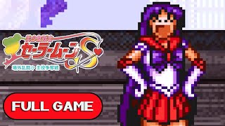 Bishoujo Senshi Sailor Moon S: Juugai Rantou!? Shuyaku Soudatsusen - SNES Longplay