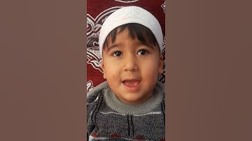 تلاوت سوره اخلاص .