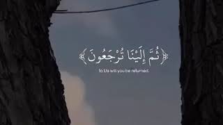 Kullo Nafsin Zaikatul Maut By Abdul Rahman Mossad