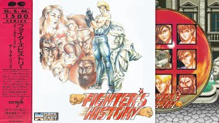 👊📜 Fighters History Remix - Ryoko's Theme