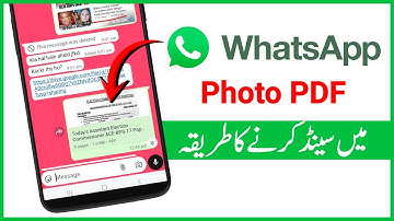 How to send photos in PDF format on WhatsApp | How to send photos in PDF format on WhatsApp