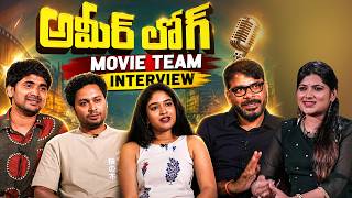 Ameer Log Team Exclusive Interview | Vedha Jalandharr | Hari Munnangi | Ramana Reddy | Tupaki