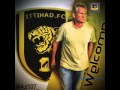 الإتحاد 2016 2015 