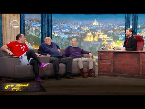 ღამის შოუ | 19 მარტი, 2021 წელი