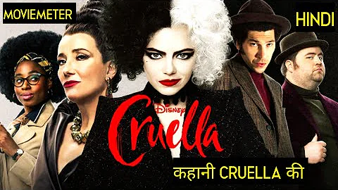 Em que ano a Cruella nasceu?