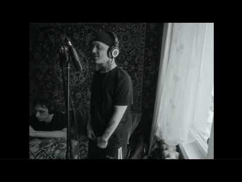 (FREE) Скриптонит x