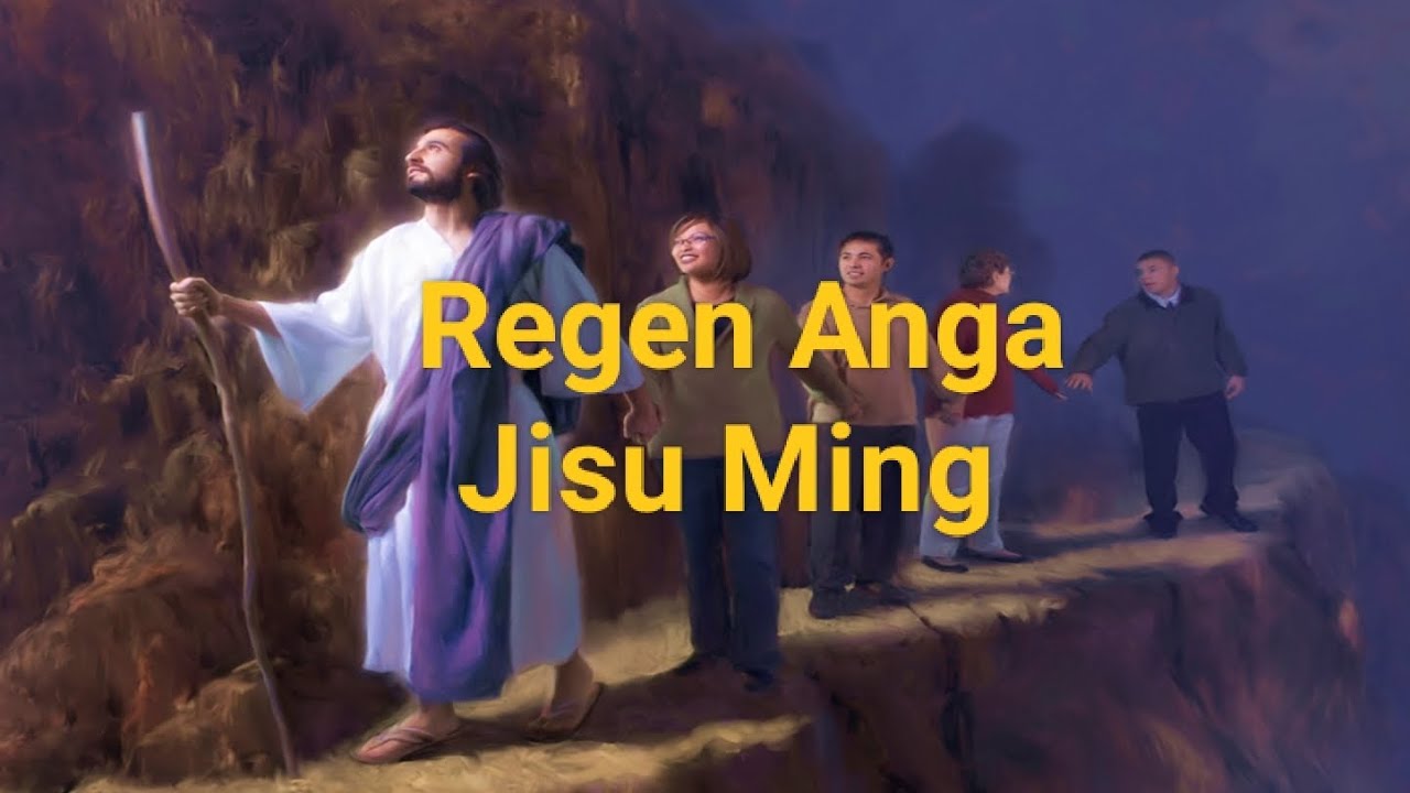 Regen Anga Jisu Ming  Garo Gospel Lyrics song by Leobirth Sangma