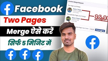 Facebook Page Merge Kaise Kare || Facebook Two Page Merge Process || Facebook Page Merge Not Working