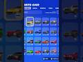 HOW TO GET ALL ROCKET LEAGUE CARS IN FORTNITE 2026!