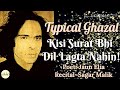 Jaun Elia | Ye Gham Kya Dil Ki Aadat Hai | Recital~Sagar Malik | Best Of Jaun Elia | Zauq e Adab Whatsapp Status Video Download Free