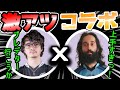【Apex】無双するShiv & アルブラと全弾外しちゃう野良!激アツduoでマスターまで一直線!!【日本語字幕】#shivfps #albralelie