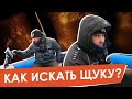 Новое Видео на канале! #shorts