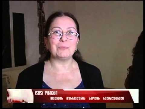 თელავში „ამერიკული დღეები\" დასრულდა