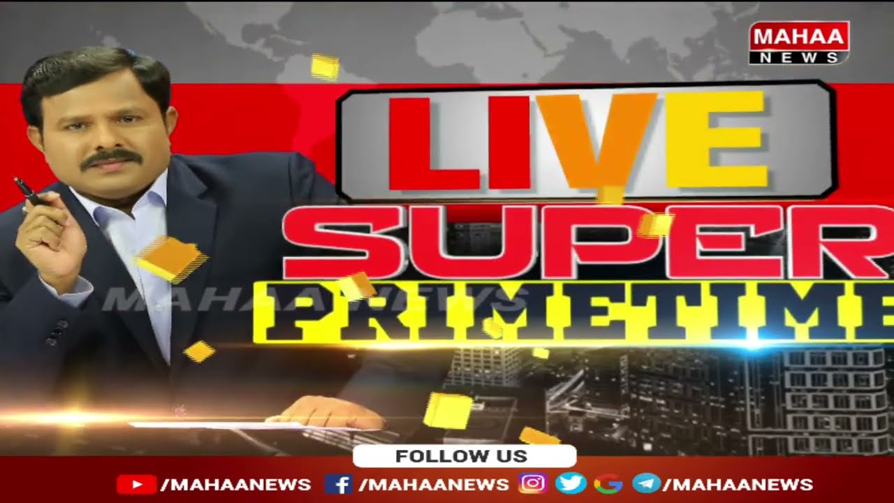 కోడి పందాల్లో  ఆల్ టైం రికార్డు..ఆంధ్రలో 5** కోట్లు టర్న్ ఓవర్.. | Cock Fight In Andhra Pradesh #spt
