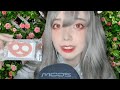 [ASMR]囁きながらグミッツェル