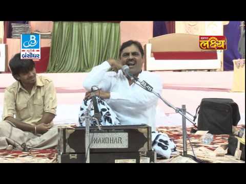 mayabhai-ahir-dayro-at-haridwar-pt.4---bhajan,-dayro-and-jokes-by-mayabhai-2015