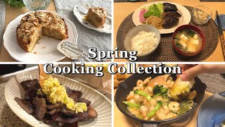 11 Favorite Home Cooking in Spring | cooking asmr, japanese cooking