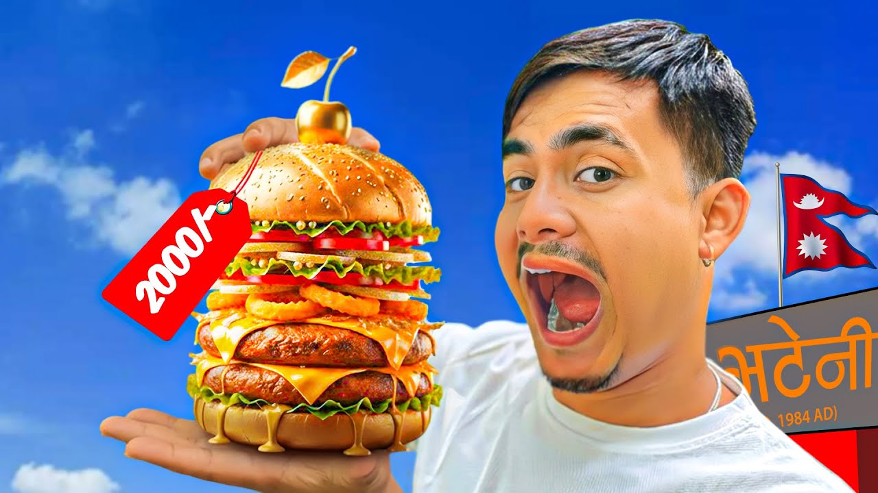 Я попробовал самую дорогую еду в Непале | SAGAR OD