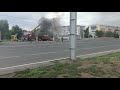 ЧП в Экибастузе/Видео ДП Павлодарской области