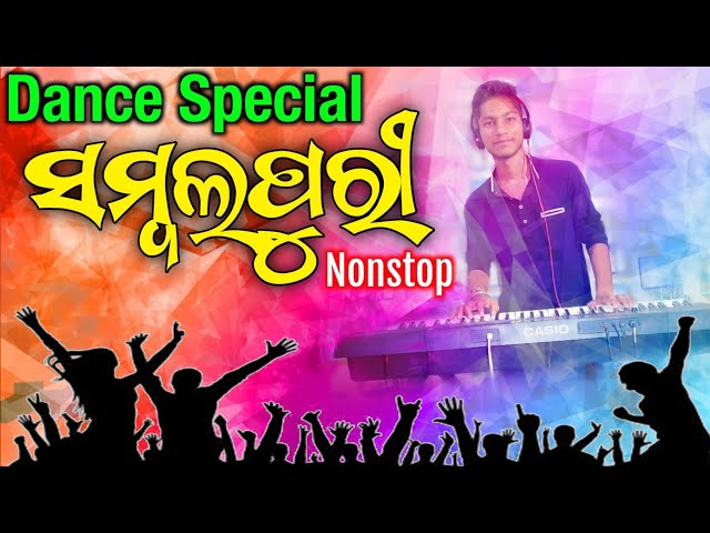 Nonstop Sambalpuri Instrumental Song !! Sambalpuri Dj Song !! Sambalpuri Song !! Dinesh Musical class=