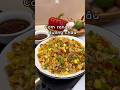 Cơm rang dương châu #food #comnha #cooking #nauan #monngon #amthuc #monngonmoingay #anngon