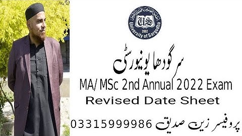 MA/ MSc 2nd Annual 2022 Revised Date Sheet | Sargodha University | Pakistan