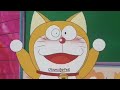 2112 Birth Of Doraemon 2112 Birth Of Doraemon