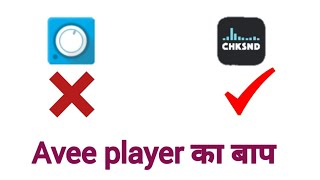 Avee player ka baap || Avee player me video kaise banaye || Avee player full tutorial 2020