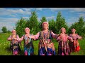 Ансамбль "Вдохновение" - "Частушки про любовь"