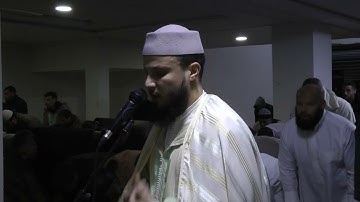 الليلة 18 الجزء الثاني من صلاة التراويح ما تيسر من سورة الفرقان والشعراء رمضان 1446 2025