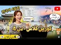 Learn Korean Reading Step by Step in urdu Hindi Day 4.
