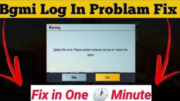 BGMI Login Problem Fix | Update File Error.Please Contact Customer Services or Restart the Game