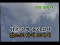 동요 빙빙 돌아라 비디오테이프 VHS 동요 빙빙 돌아라 비디오테이프 VHS