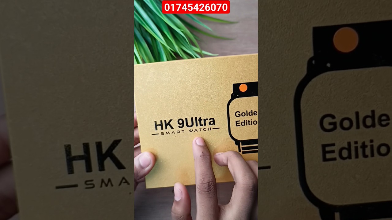 HK9 Ultra Smart Watch nuboxing review