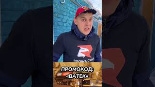 Батя И Компьютер 😂