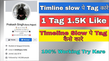 How To Tag Prakash Singh 2022 | Prakash Singh Ka Timline Slow Pe Photo Kaise Ruakye Ga 2022 |Fb Like