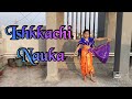 Ishkkachi Nauka | Pranjal Palkar | Rishi Saxena | Princess Dance Center