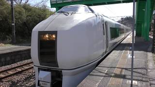 673M 651系 K201編成 末続駅発車