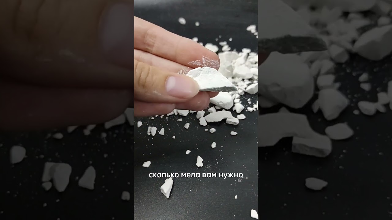 Что купить новичку часть 2  