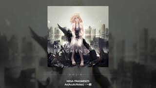 アニメ NEGA FRAGMENTS AcuticNotes NEGA FRAGMENTS特設ページ : AcuticNotes
