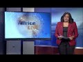 📺 Watch #AfricaLive at 1700 GMT on CGTN with Beatrice Marshall