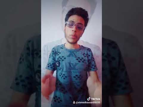 انا فاتح ليكو مقبره احمد حسن تيك توك 
