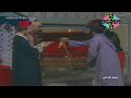 المسلسل التراثي النادر حبابه الحلقة 20 