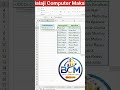 Excel sheet me tow colum ke data ko ek hi colom me arrange karne ke liye tocol fourma use karnge